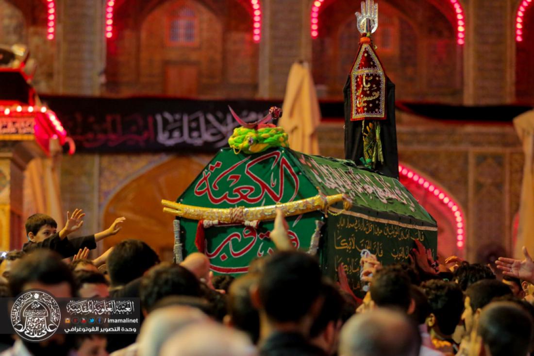 تقرير مصور : مراسيم التشيع الرمزي للمولى امير المؤمنين سلام الله عليه في العتبة العلوية المطهرة | 