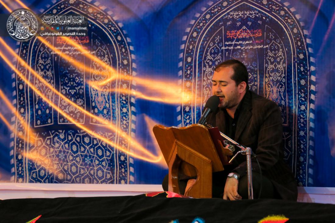 تقرير مصور : المحفل القراني الرمضاني في العتبة العلوية المقدسة | 