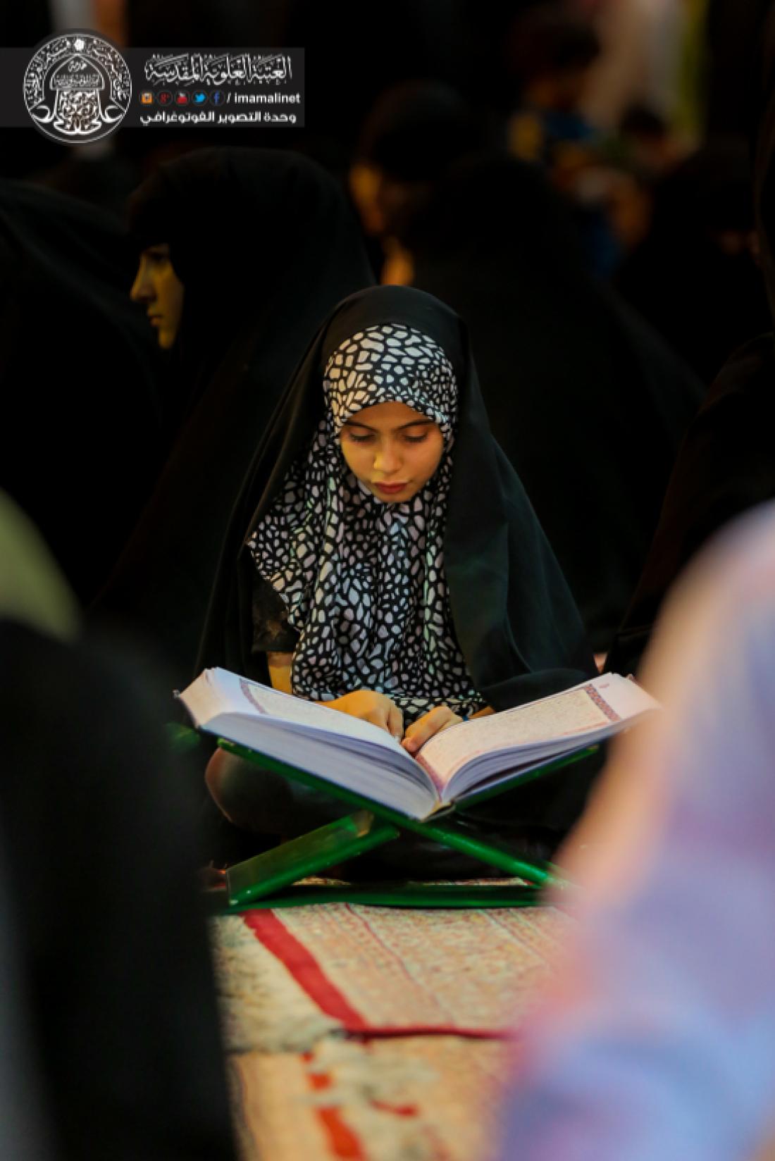تقرير مصور : المحفل القراني الرمضاني في العتبة العلوية المقدسة | 