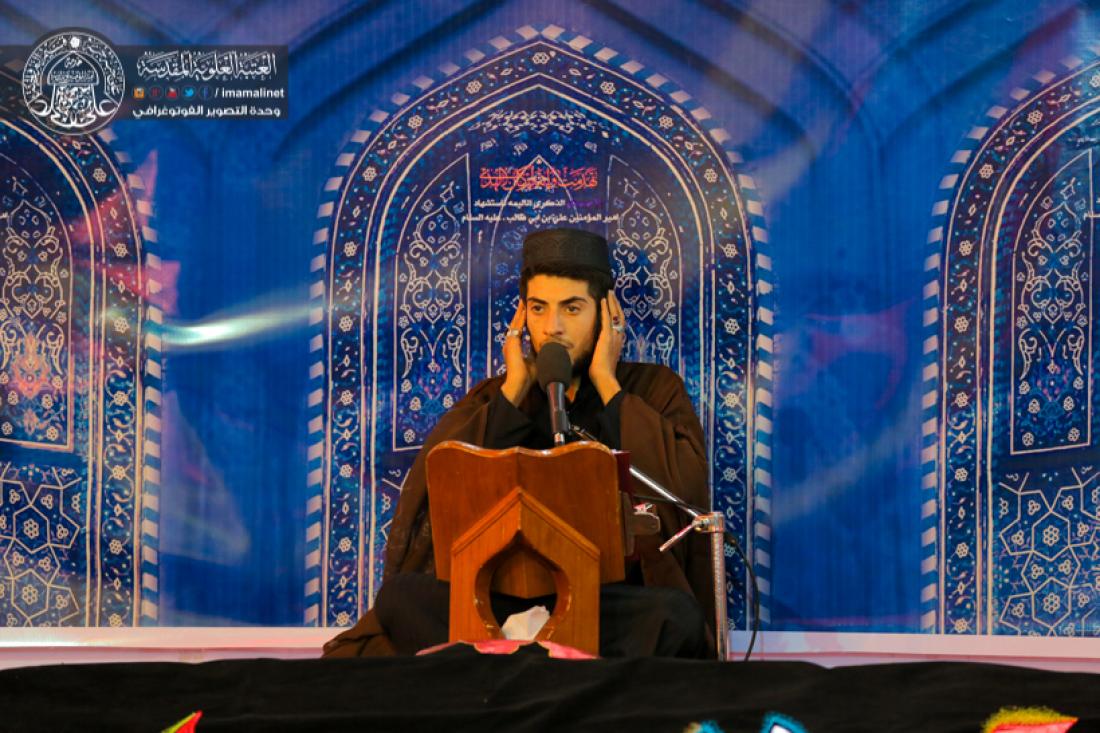 تقرير مصور : المحفل القراني الرمضاني في العتبة العلوية المقدسة | 