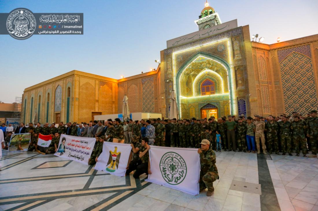 تقرير مصور : استعراض تخرج الدوره العسكرية لطلاب جامعة الكوفة قرب الحرم العلوي المشرف  | 