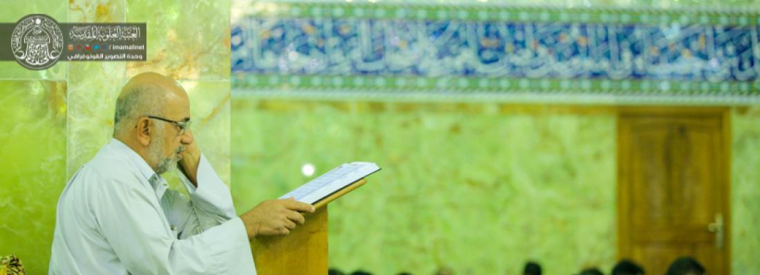 تقرير مصور : الختمة القرانية الرمضانية السنوية في مسجد الكوفة المعظم  | 