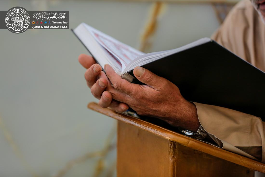 تقرير مصور : ختام الختمة القرانية الرمضانية الصباحية السنوية في العتبة العلوية المقدسة | 