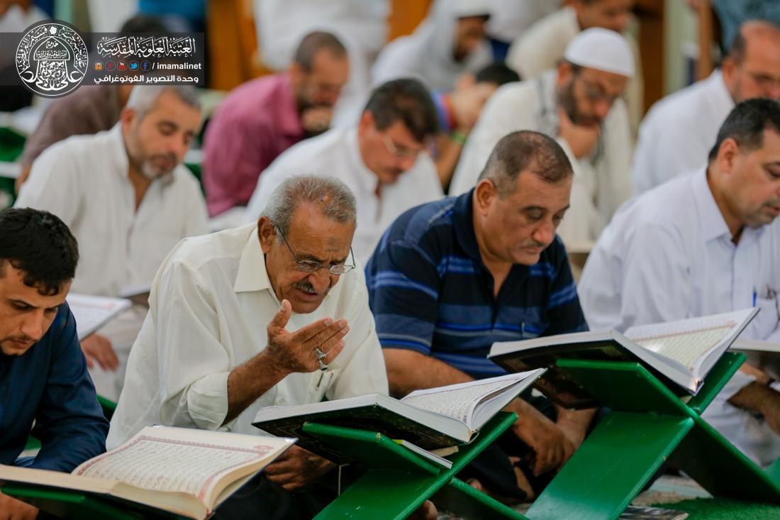 تقرير مصور : ختام الختمة القرانية الرمضانية الصباحية السنوية في العتبة العلوية المقدسة | 
