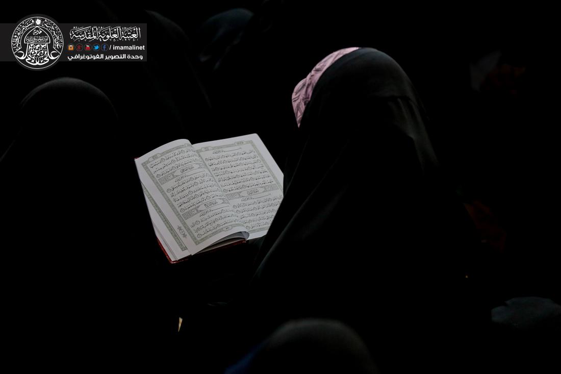 تقرير مصور : ختام الختمة القرانية الرمضانية الصباحية السنوية في العتبة العلوية المقدسة | 