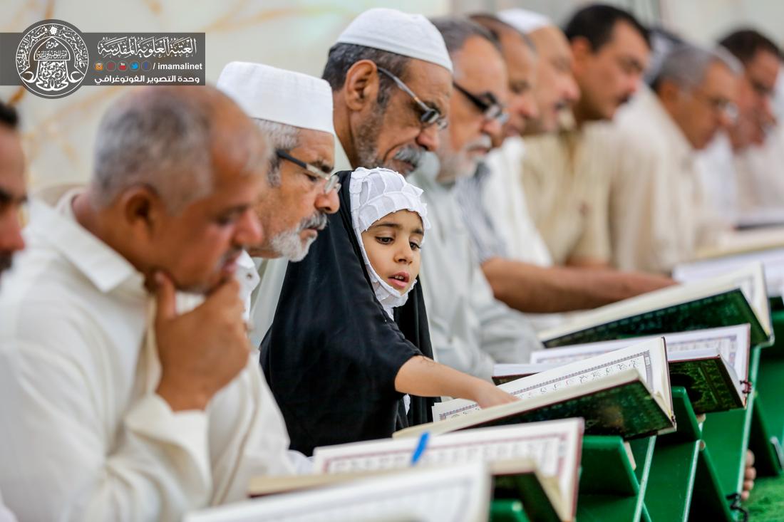 تقرير مصور : ختام الختمة القرانية الرمضانية الصباحية السنوية في العتبة العلوية المقدسة | 