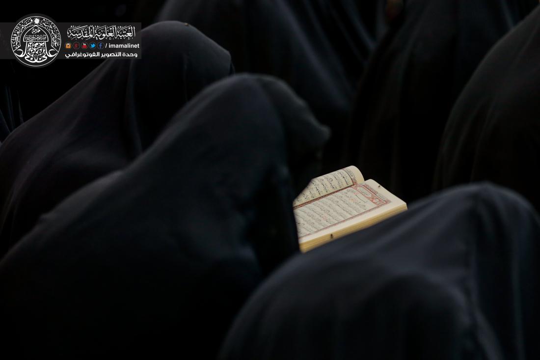 تقرير مصور : ختام الختمة القرانية الرمضانية الصباحية السنوية في العتبة العلوية المقدسة | 