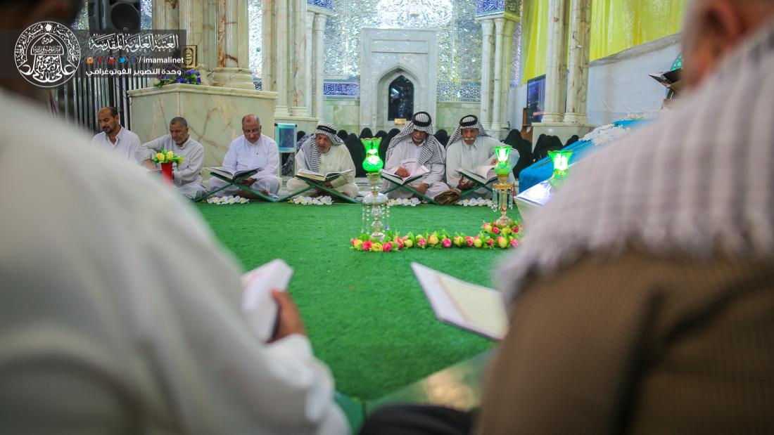 تقرير مصور : ختام الختمة القرانية الرمضانية الصباحية السنوية في العتبة العلوية المقدسة | 