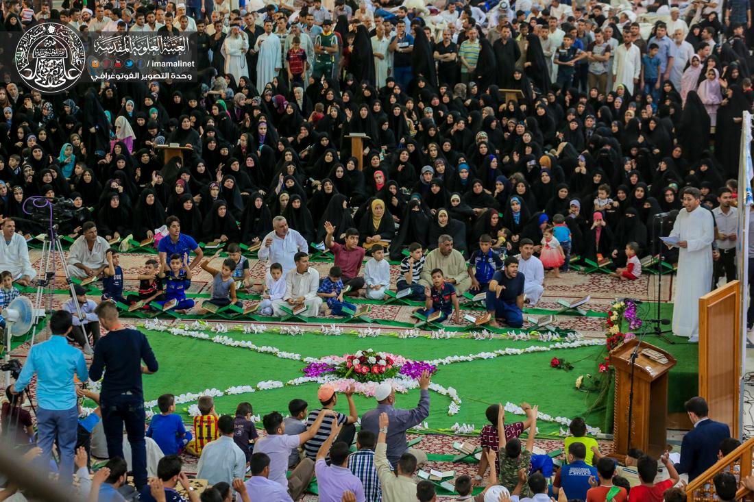 تقرير مصور : فعاليات دار القران الكريم في العتبة العلوية المقدسة في اخر ليلة من رمضان المبارك  | 