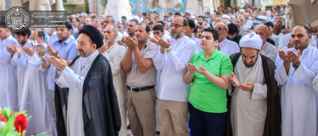 تقرير مصور : الامين العام للعتبة العلوية السيد نزار حبل المتين يقيم صلاة عيد الفطر المبارك  في العتبة العلوية المقدسة  | 