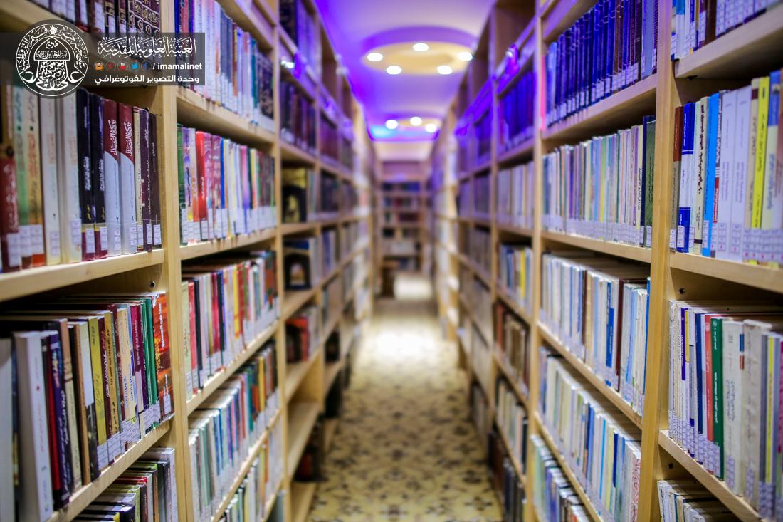 تقرير مصور : مكتبة الروضة الحيدرية المقدسة  | 