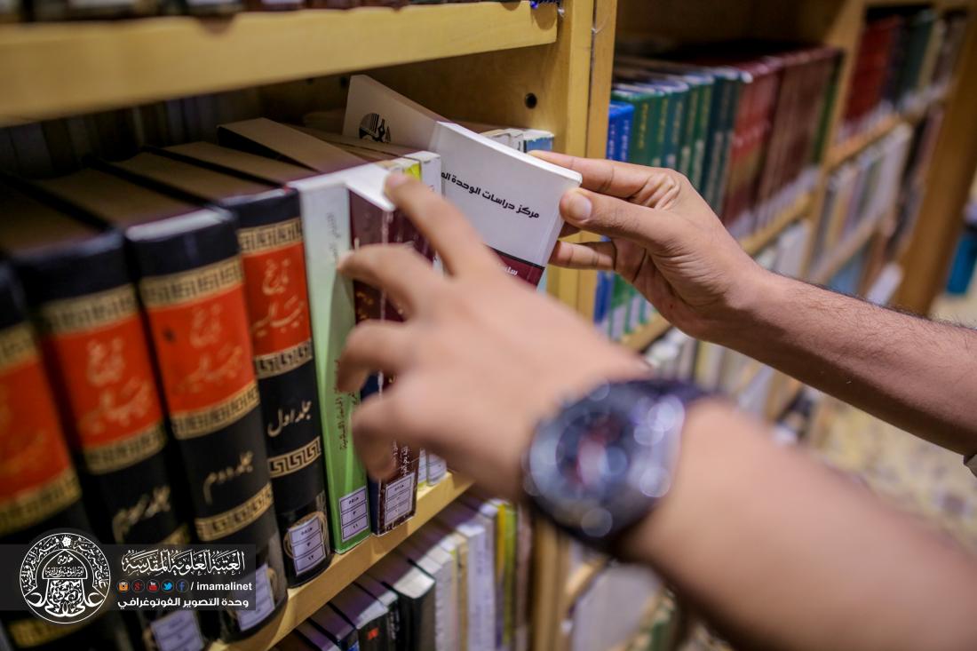 تقرير مصور : مكتبة الروضة الحيدرية المقدسة  | 