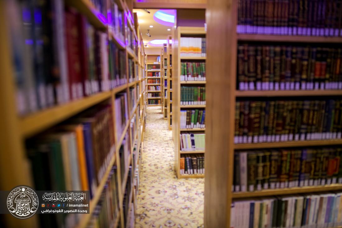 تقرير مصور : مكتبة الروضة الحيدرية المقدسة  | 