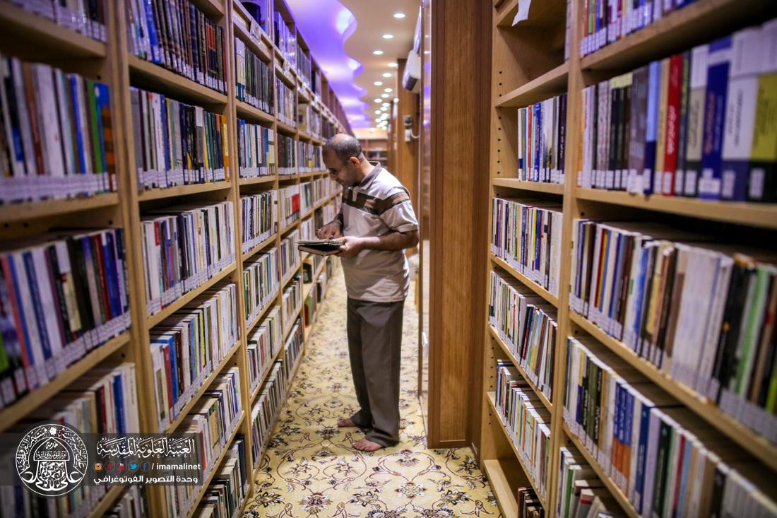 تقرير مصور : مكتبة الروضة الحيدرية المقدسة  | 