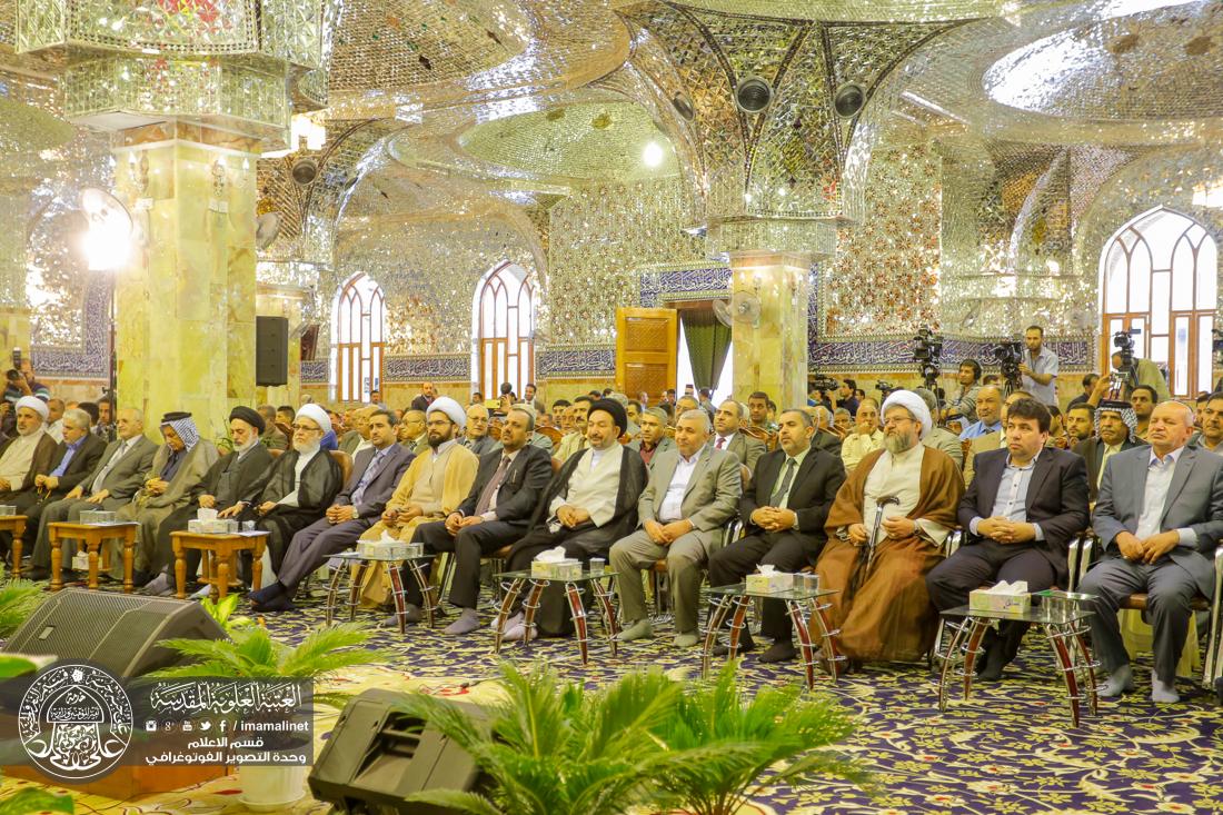 تقرير مصور : مهرجان السفير الخامس في امانة مسجد الكوفة المعظم  | 