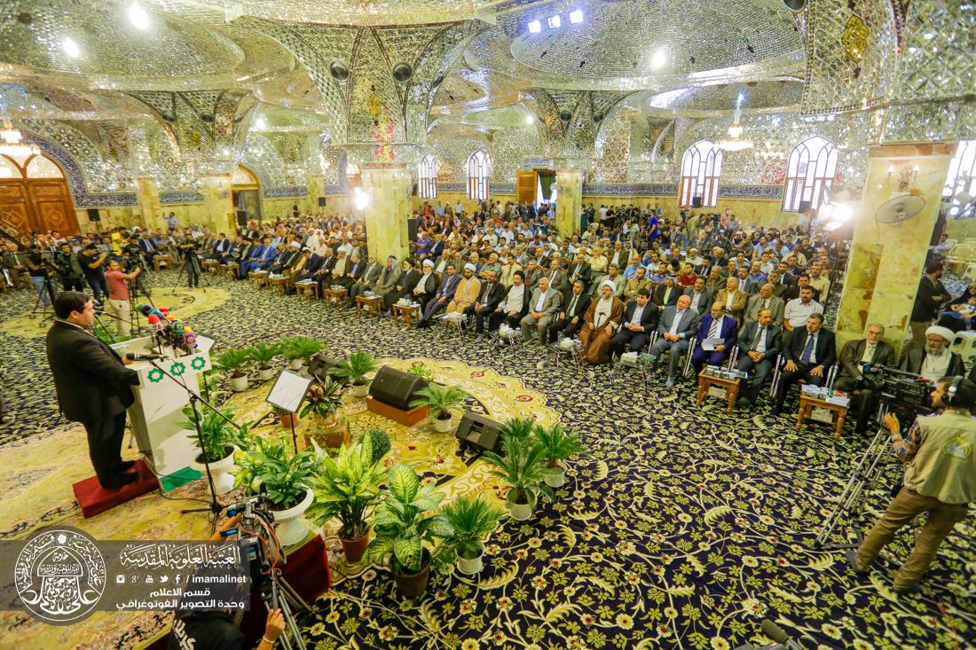 تقرير مصور : مهرجان السفير الخامس في امانة مسجد الكوفة المعظم  | 
