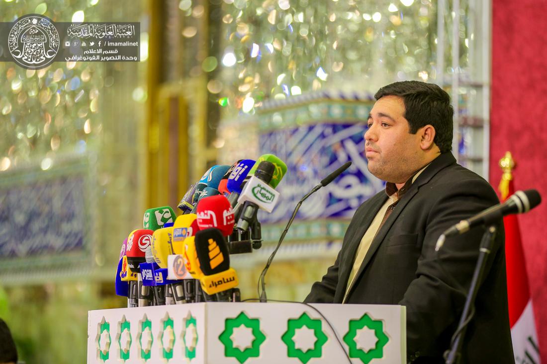 تقرير مصور : مهرجان السفير الخامس في امانة مسجد الكوفة المعظم  | 