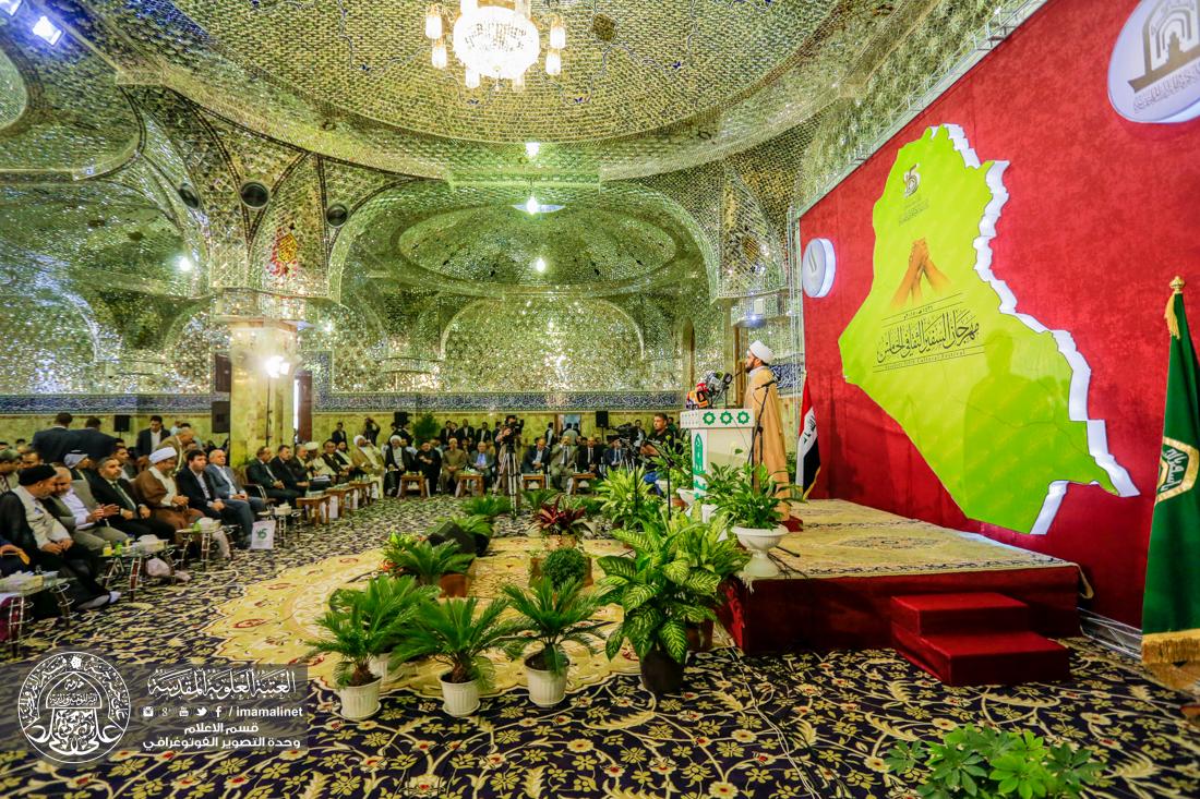 تقرير مصور : مهرجان السفير الخامس في امانة مسجد الكوفة المعظم  | 