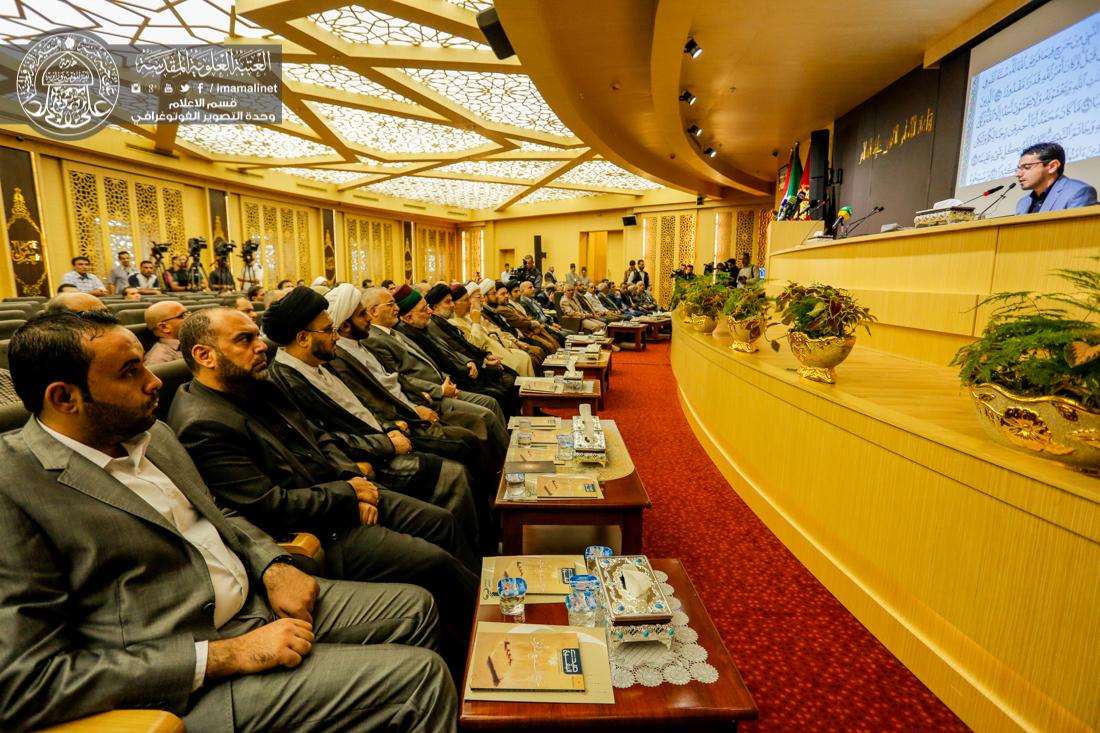 تقرير مصور : مهرجان الامام الباقر {ع} الثقافي السنوي في العتبة العباسيه المقدسة  | 
