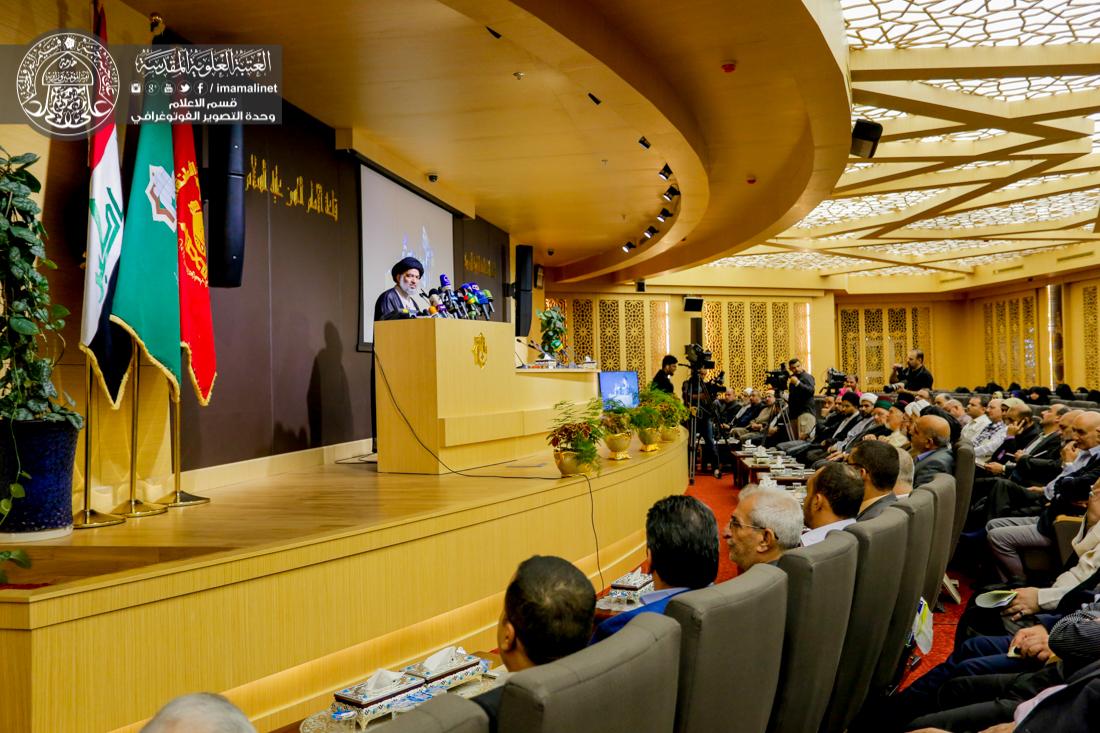 تقرير مصور : مهرجان الامام الباقر {ع} الثقافي السنوي في العتبة العباسيه المقدسة  | 
