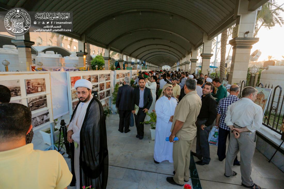 تقرير مصور : مهرجان الامام الباقر {ع} الثقافي السنوي في العتبة العباسيه المقدسة  | 