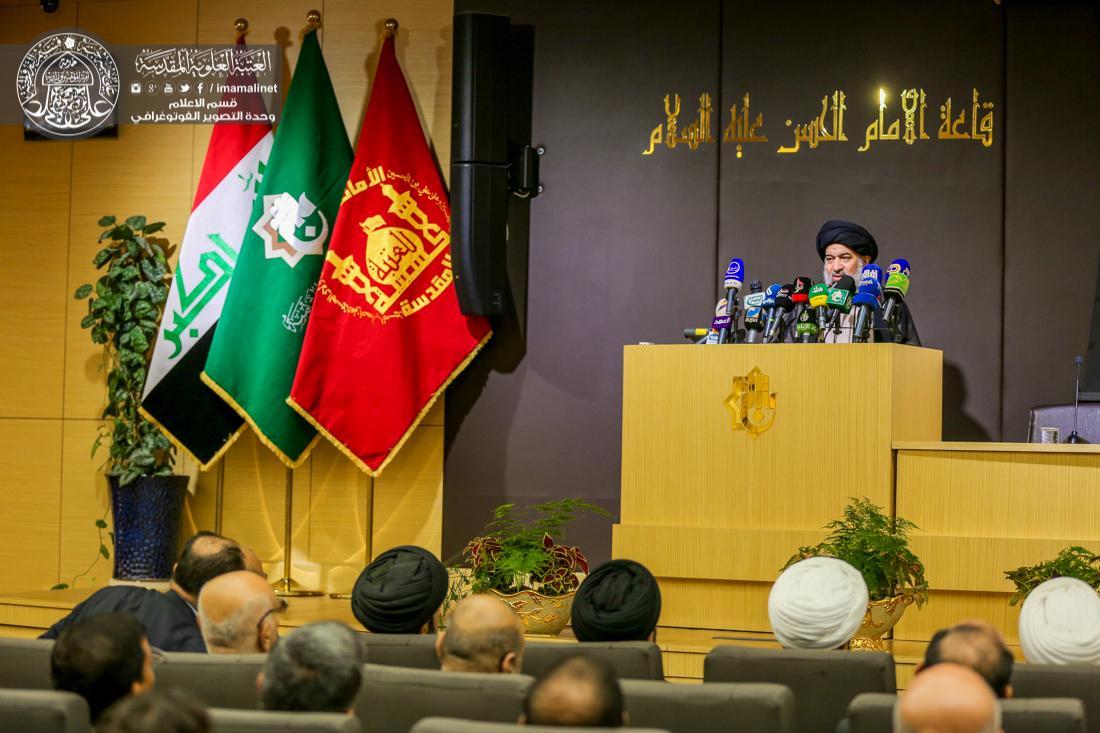 تقرير مصور : مهرجان الامام الباقر {ع} الثقافي السنوي في العتبة العباسيه المقدسة  | 