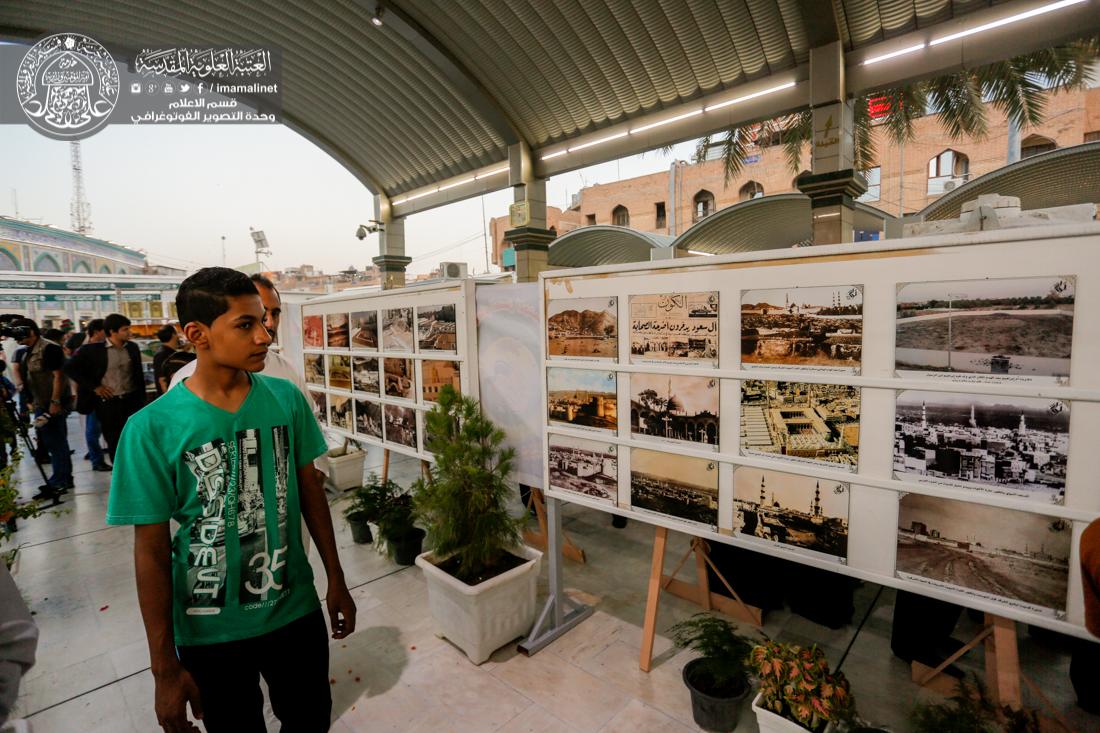 تقرير مصور : مهرجان الامام الباقر {ع} الثقافي السنوي في العتبة العباسيه المقدسة  | 