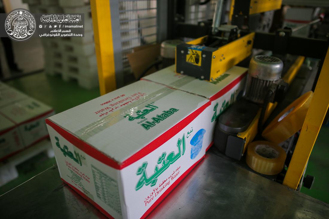 تقرير مصور : معمل مياه نبع العتبة التابع الى العتبة العلوية المقدسة | 