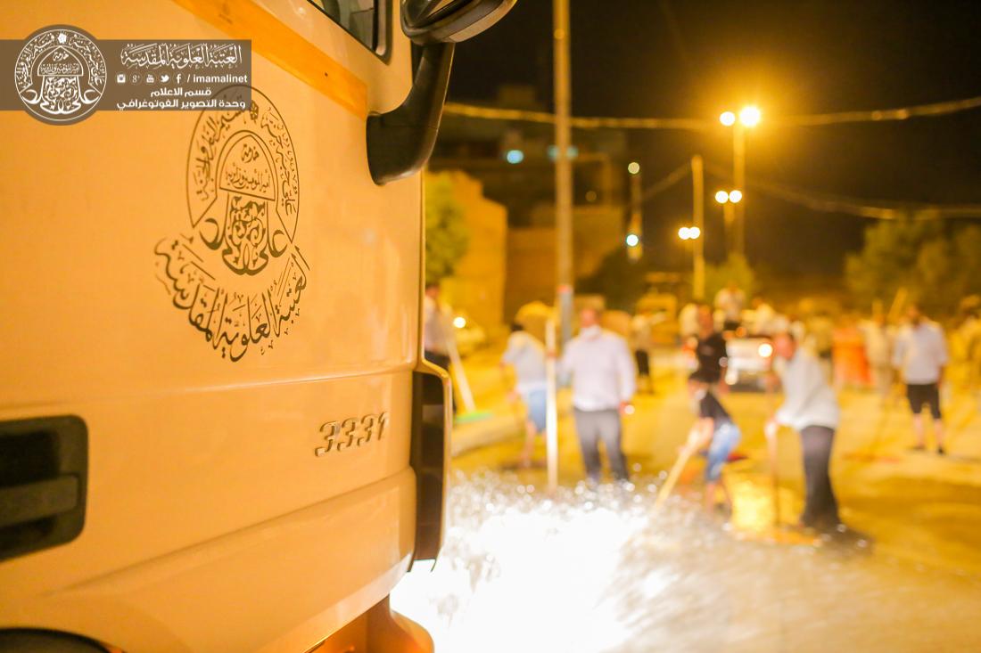 تقرير مصور : الامانة العامة للعتبة العلوية تقوم بحملة تنظيف شوارع المدينة القديمة  | 