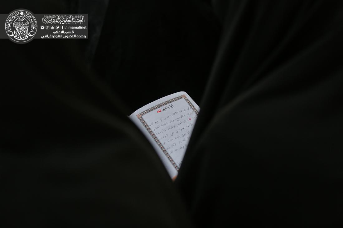 تقرير مصور : الاجواء الروحانية داخل العتبة العلوية المقدسة | 