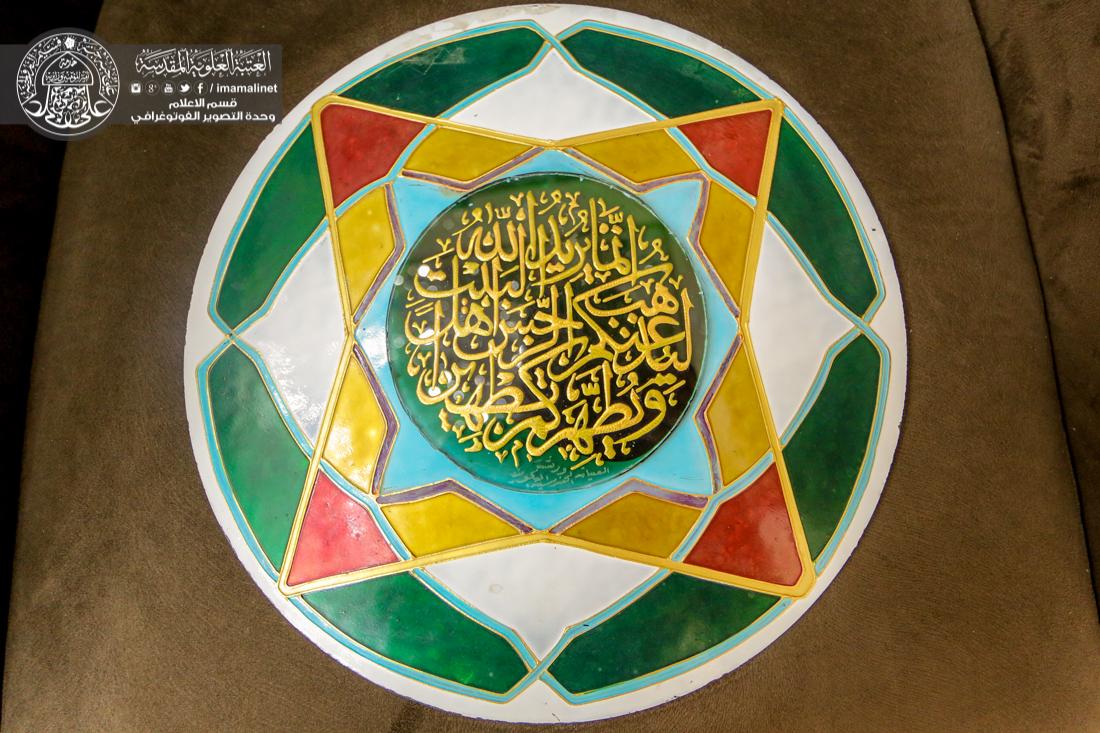 تقرير مصور : اعمال وحدة الرسم على الزجاج التابعة الى قسم الصيانة في العتبة العلوية المقدسة  | 