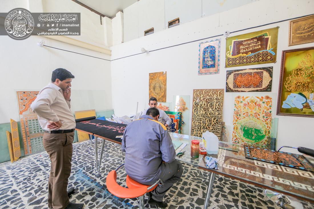 تقرير مصور : اعمال وحدة الرسم على الزجاج التابعة الى قسم الصيانة في العتبة العلوية المقدسة  | 