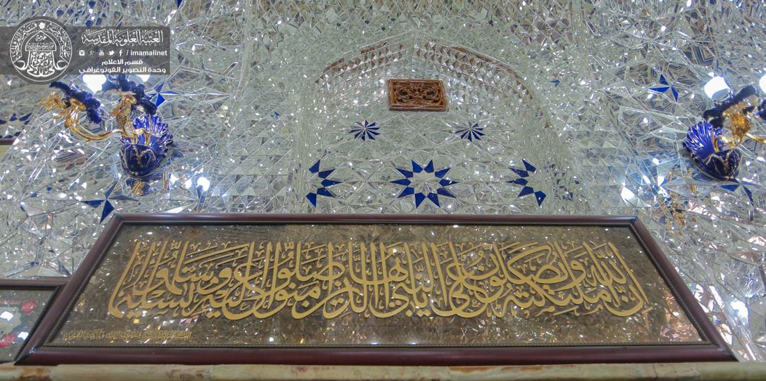 تقرير مصور : اعمال وحدة الرسم على الزجاج التابعة الى قسم الصيانة في العتبة العلوية المقدسة  | 