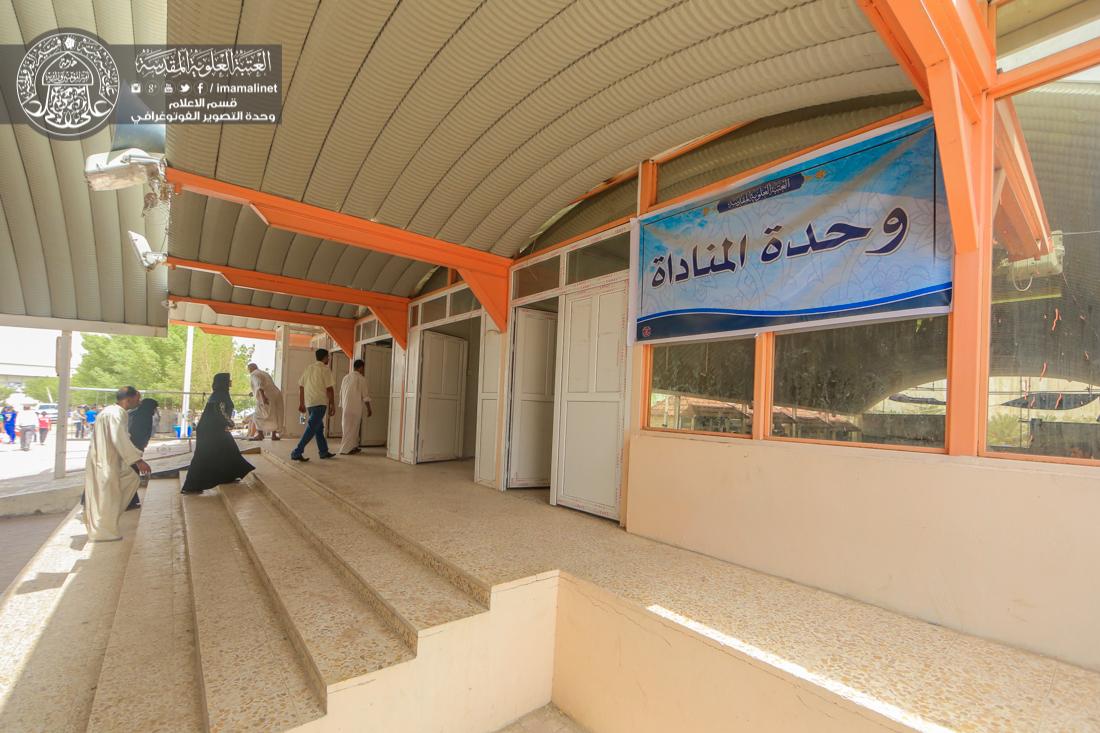 تقرير مصور : خدمات الزائرين في منطقة الحولي التابعة الى العتبة العلوية المقدسة  | 