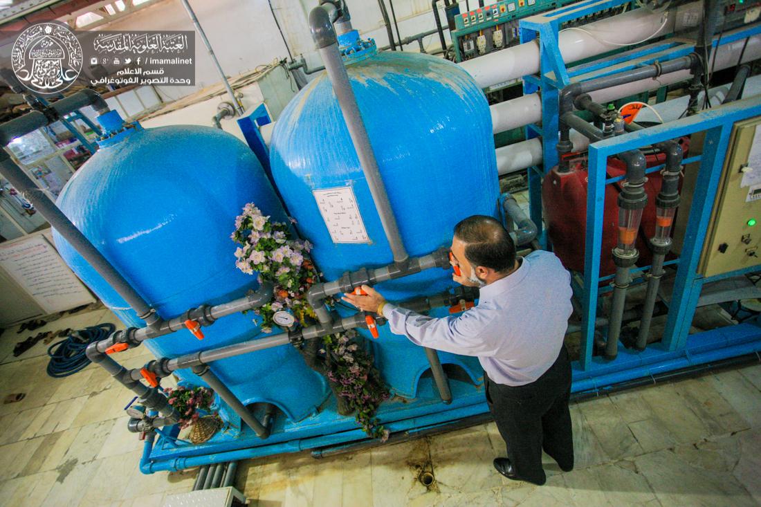 تقرير مصور :  معمل تحليل و تصفية مياه الشرب التابعة الى العتبة العلوية المقدسة R.O | 