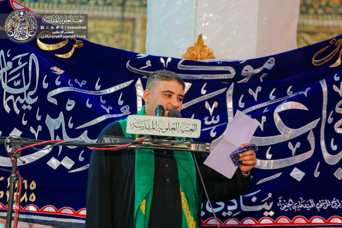تقرير مصور : مواكب النجف الاشرف تعزي الامام علي عليه السلام بأستشهاد الامام جعفر الصادق سلام الله عليه | 