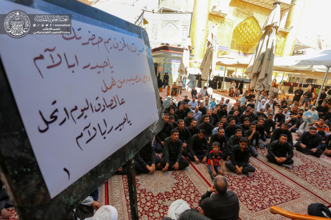 تقرير مصور : انطلاق موكب العتبة العلوية المقدسة في ذكرى استشهاد الامام جعفر الصادق سلام الله عليه | 