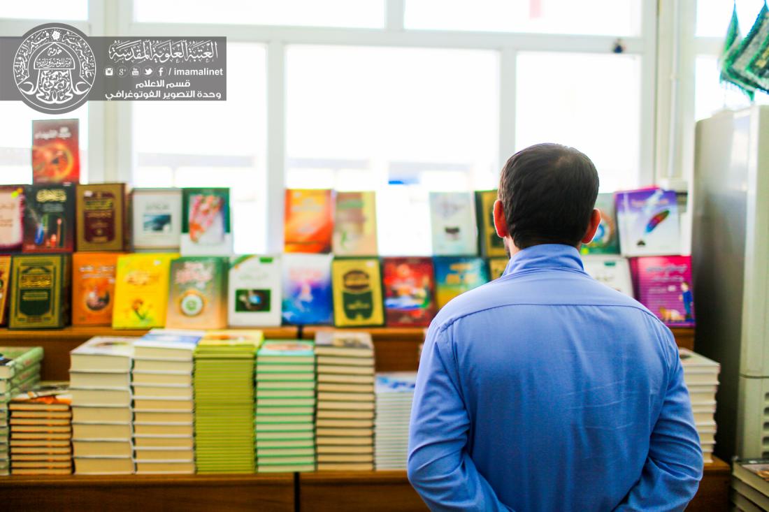 تقرير مصور : معرض الكتاب الدائم التابع الى العتبة العلوية المقدسة | 