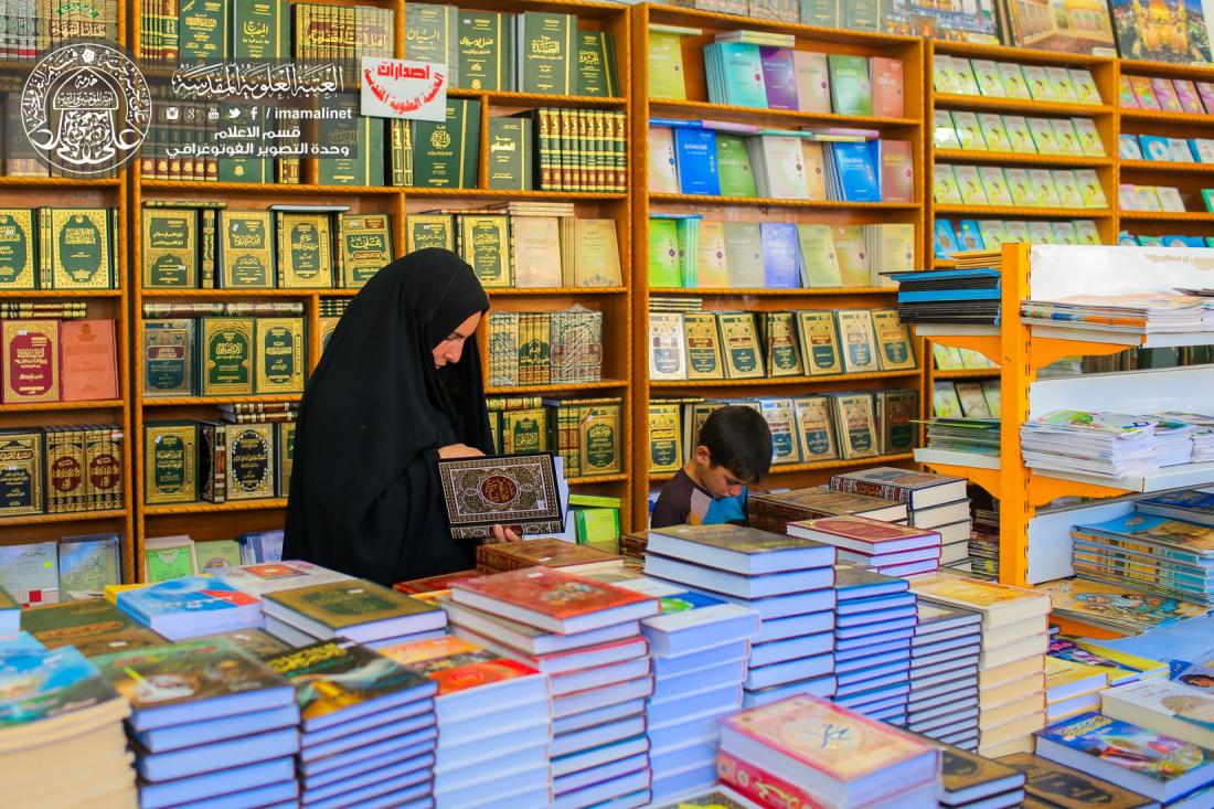 تقرير مصور : معرض الكتاب الدائم التابع الى العتبة العلوية المقدسة | 