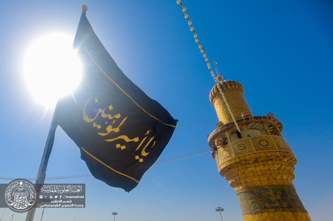 تقرير مصور : موكب العتبة العلوية المقدسة يجدد العزاء بذكرى اربعين المولى امير المؤمنين سلام الله علية  | 