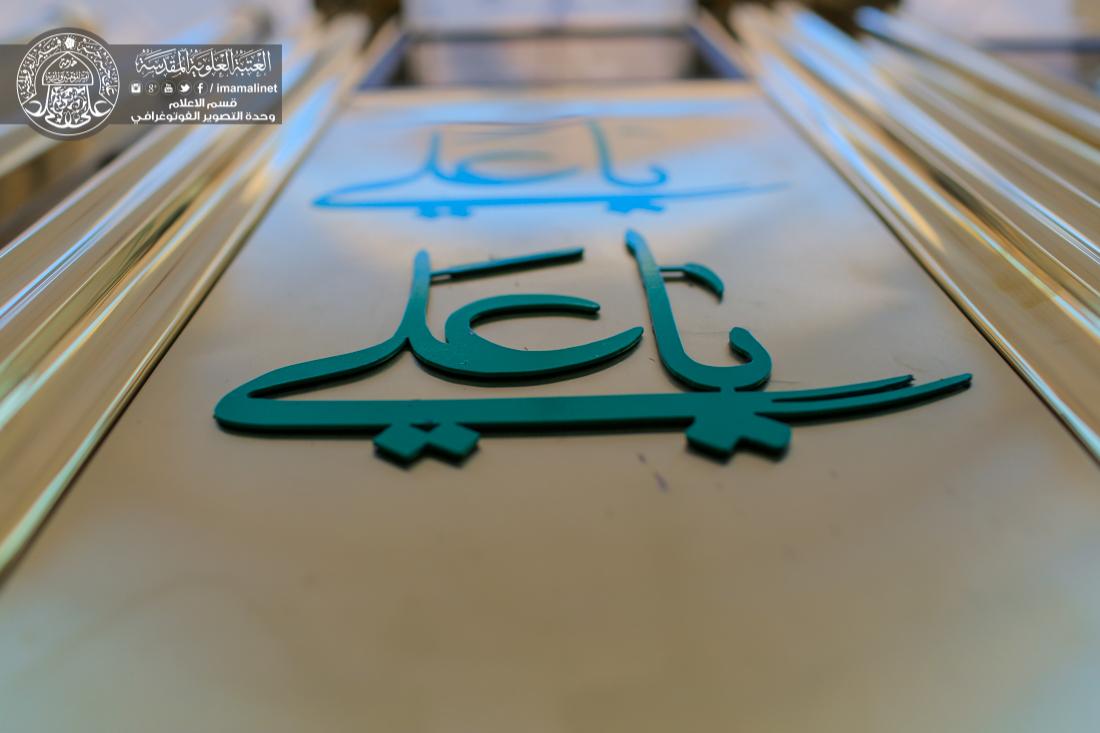 تقرير مصور : تنصيب القاطع الجديد من جهة باب القبلة وباب الطوسي في العتبة العلوية المقدسة | 
