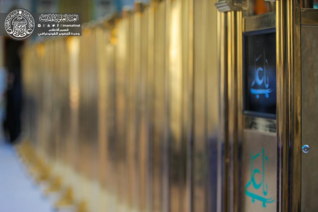 تقرير مصور : تنصيب القاطع الجديد من جهة باب القبلة وباب الطوسي في العتبة العلوية المقدسة | 