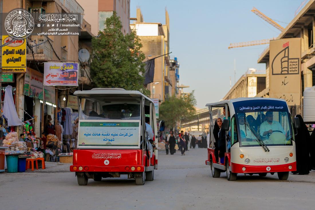 تقرير مصور : نشاط قسم الاليات في العتبة العلوية المقدسة لخدمة زائري المولى امير المؤمنين سلام الله عليه  | 