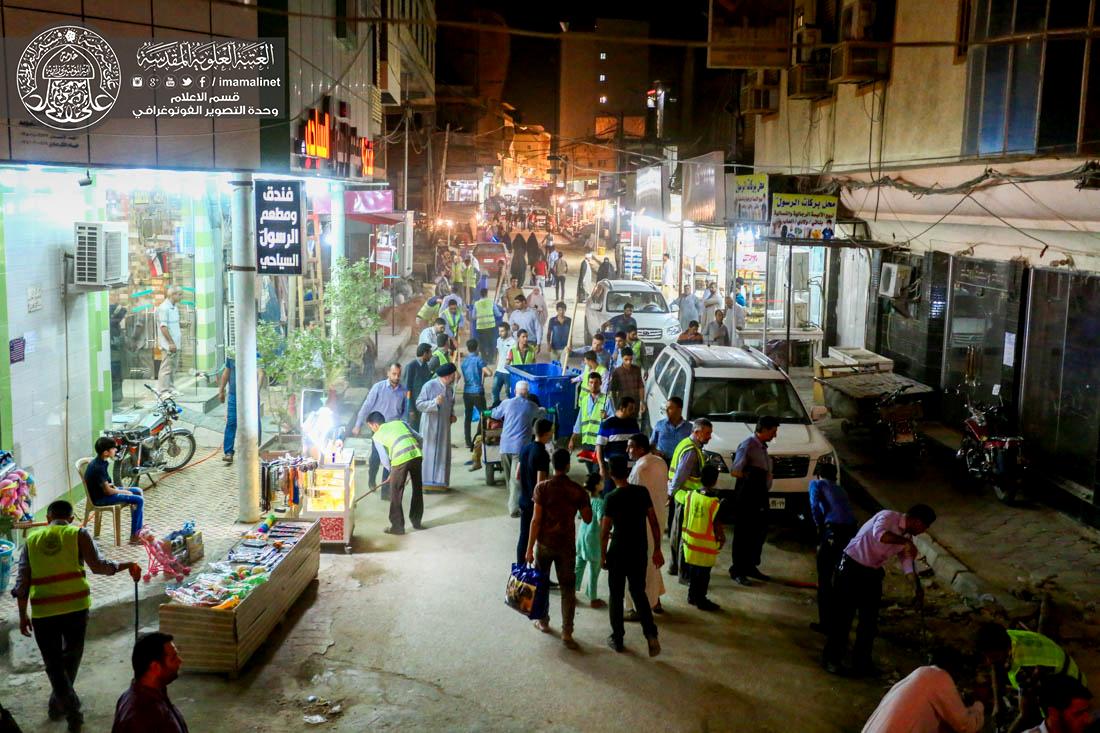 تقرير مصور : حملة تنظيف شوارع المدينة القديمة من قبل  العتبة العلوية المقدسة   | 