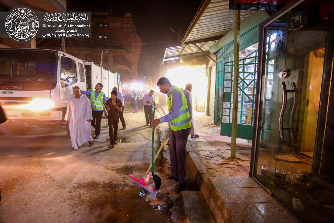 تقرير مصور : حملة تنظيف شوارع المدينة القديمة من قبل  العتبة العلوية المقدسة   | 