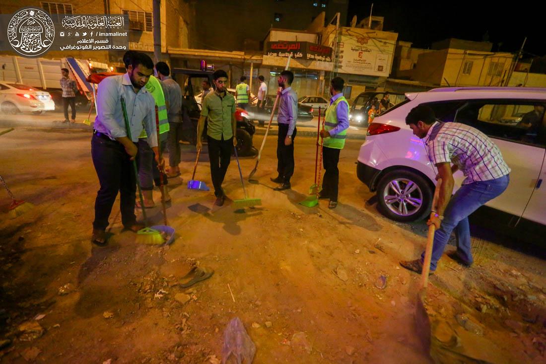 تقرير مصور : حملة تنظيف شوارع المدينة القديمة من قبل  العتبة العلوية المقدسة   | 