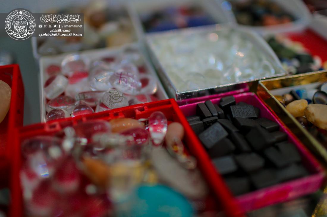 تقرير مصور : معرض مبيعات العتبة العلوية المقدسة | 