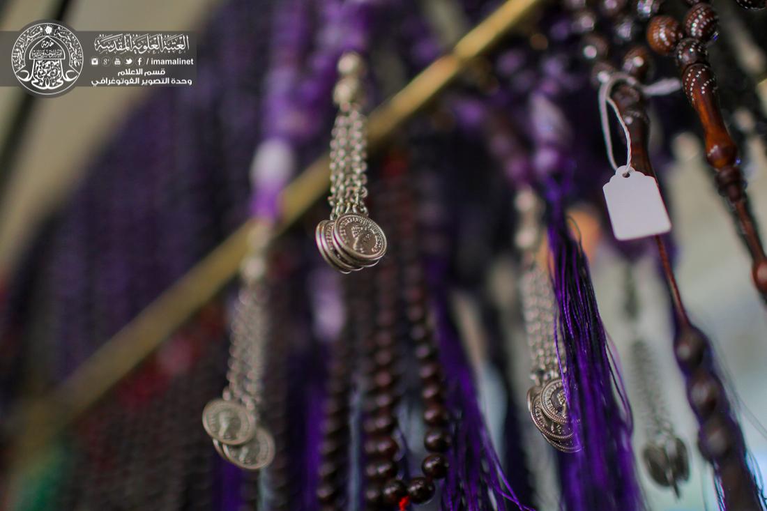 تقرير مصور : معرض مبيعات العتبة العلوية المقدسة | 