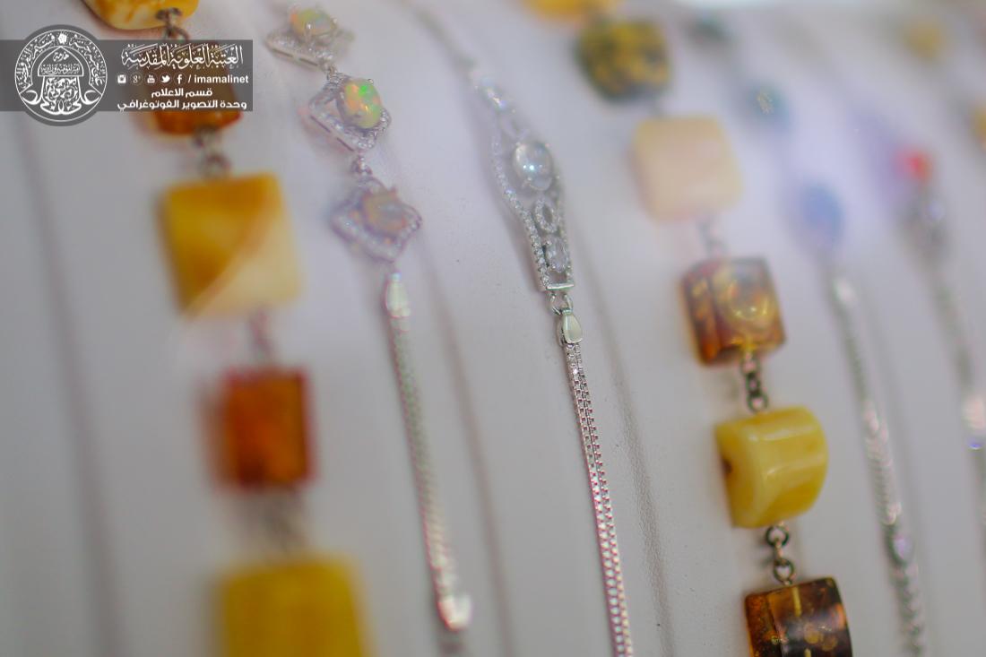 تقرير مصور : معرض مبيعات العتبة العلوية المقدسة | 