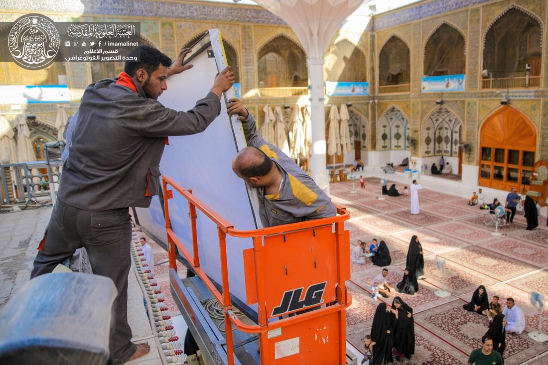 تقرير مصور :  استعدادات شعبة الاعلانات في العتبة العلوية المقدسة في ذكرى عيد الغدير الاغر  | 